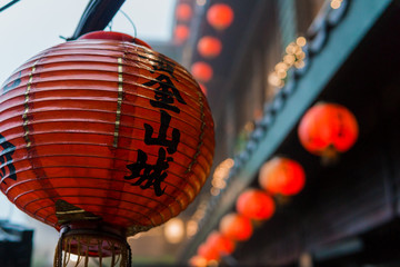Chinese lanterns in Taiwan