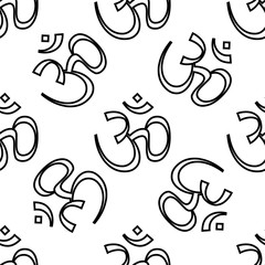 Aum (Om) The Holy Motif Seamless Pattern