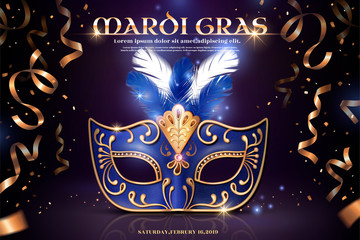 Mardi gras party © JoyImage