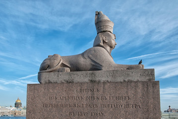 Saint-Petersburg. Russia. Egyptian ancient sphinx with face of pharaoh Amenhotep III on...