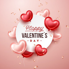 Valentines Day banner with heart shaped balloons. Holiday vector illustration banner - obrazy, fototapety, plakaty