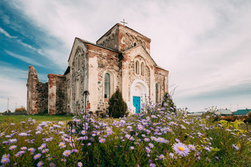 Naklejka premium Begoml, Vitsebsk Region, Belarus. Old Ruins Of All Saints Church