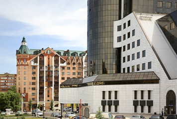 Fototapeta premium View of Ufa. Republic of Bashkortostan. Russia