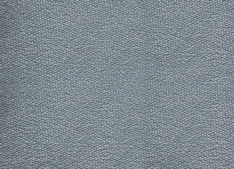 White jute hessian sackcloth canvas sack cloth woven texture pattern background in white light grey color 