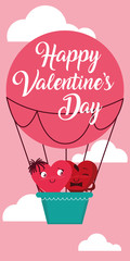 cute hearts couple in balloon air hot love card
