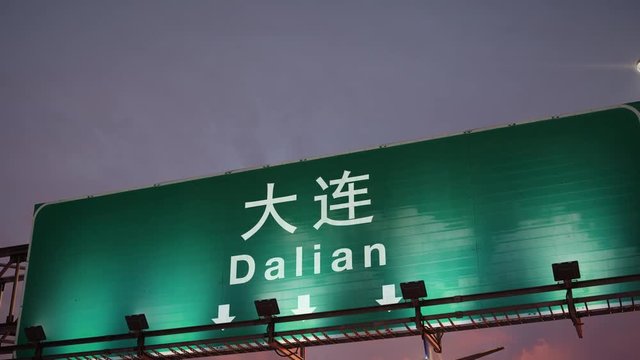 Airplane Landing Dalian during a wonderful sunrise