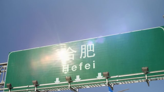 Airplane Landing Hefei