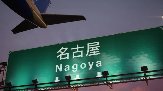 Airplane Take off Nagoya during a wonderful sunrise
