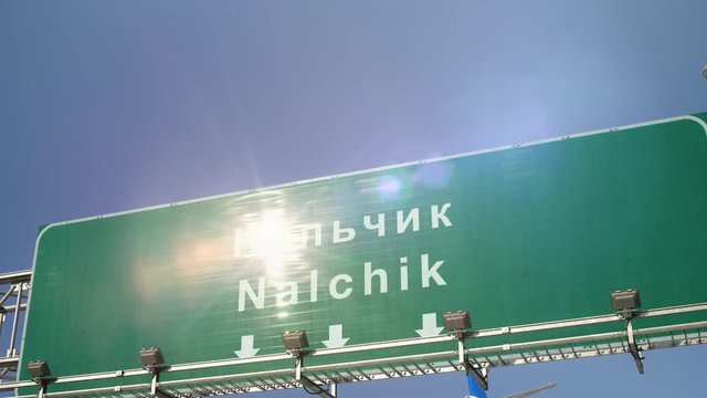 Airplane Landing Nalchik