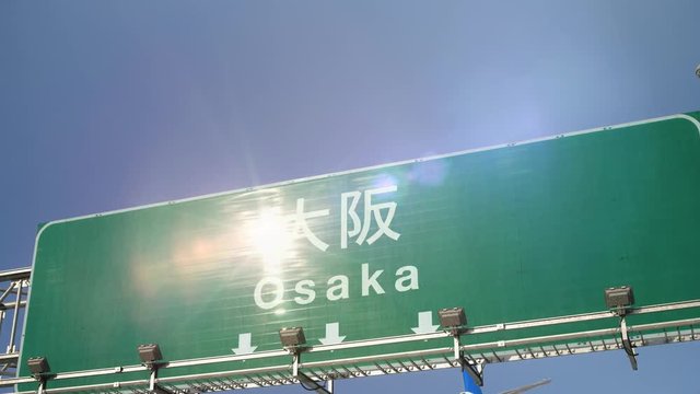 Airplane Landing Osaka