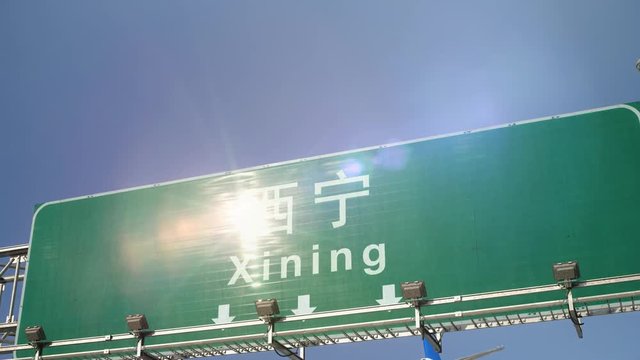 Airplane Landing Xining