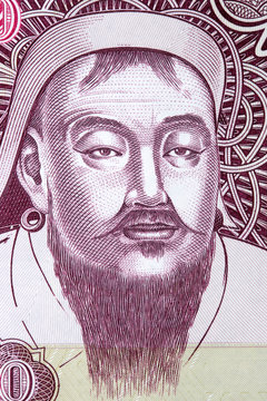 Genghis Khan Portrait From Mongolian Money