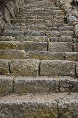 Picture of rocky stairs 