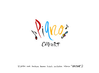 음악회 포스터 / 손으로 그린 음악 일러스트