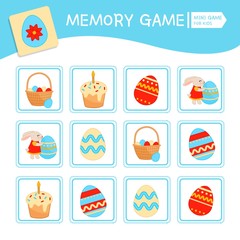 Memory game for preschool children, vector cards with Easter objects. Find two identical picture. Kids activity page for book. 