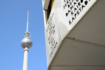 Berlin 55