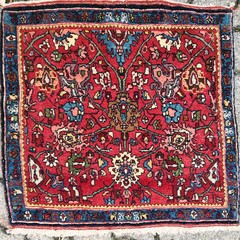 Bidjar Persian carpet