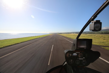 View from the inside of the helicopter landing strip