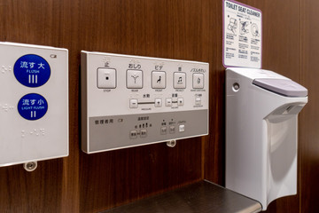 日本のハイテクトイレ