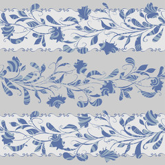 Obraz na płótnie Canvas Abstract vintage pattern with decorative flowers, leaves and Paisley pattern in Oriental style.