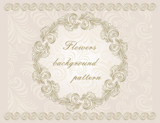 Abstract vintage pattern with decorative flowers, leaves and Paisley pattern in Oriental style.