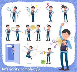 flat type Dad and baby_complex