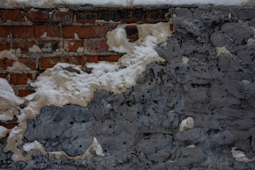 Obraz premium Texture of concrete wall close-up