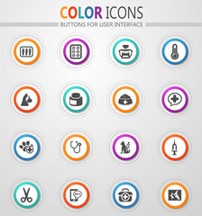 Veterinary clinic icons set