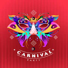 Vector Colorful Illustration of Carnival Mask for Mardi Gras Party and Celebration