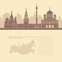 Obraz premium Pattern leaflets with a map of Russia and architectural sights of Moscow