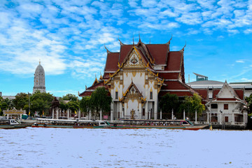 wat arun