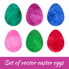 Set of hand drawn watercolor Easter eggs isolated on the white background. Vector illustration