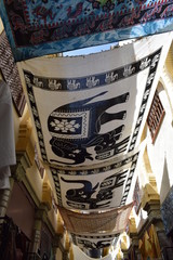 Bazar