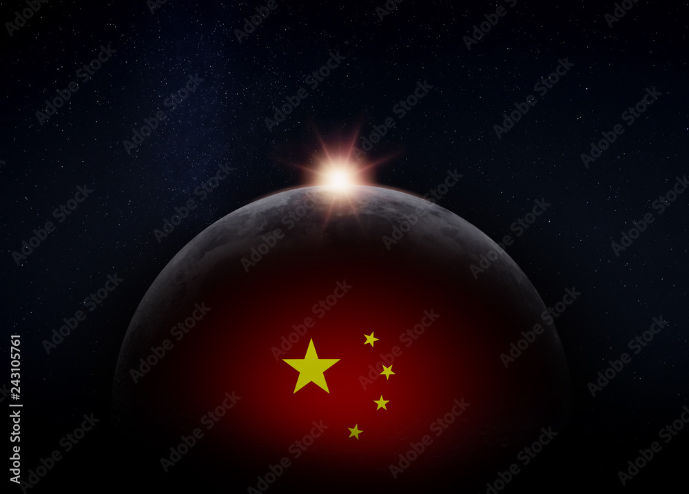 Wall mural view of the dark hidden side of the moon with the chinese flag on it and the sun behind it. negative