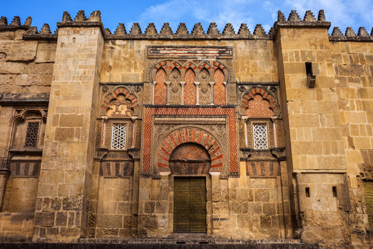 West Facade of the Great Mosque of Cordoba