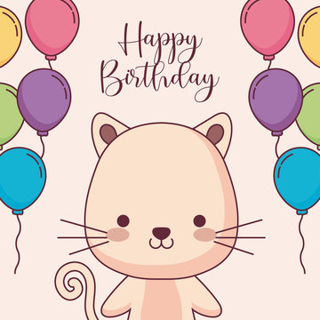 cute cat happy birthday card with balloons helium