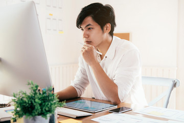 User interface and User experience technology concept.
