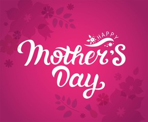 Happy mothers day Sale poster