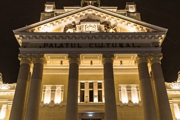 Fototapeta premium Lights in the night 