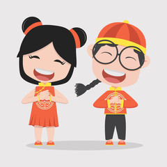 Chinese Kids  in Chinese children Costume