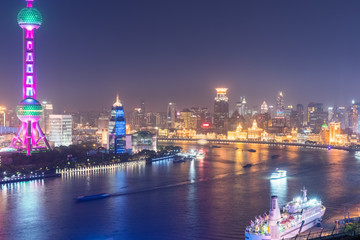 Naklejka premium shanghai cityscape at night