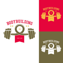 Сurved dumbbell silhouette. Template for bodybuilding and sport fitness logo, label, emblem, badge or branding design in retro, vintage style. Vector illustration.
