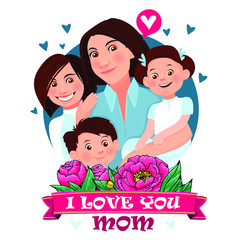 Mother hugs three children. Mother's love. Mom's hug. Vector illustration. Card on Mother's Day