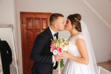 First meet of groom and bride at their wedding day. Groom and bride. Love