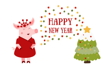 Vector illustration of Pig and Happy New Year text. Zodiac symbol of 2019 year. Cute cartoon pig useful for invitations, scrapbook, Christmas card, poster, sticker, clip art.