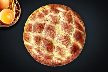 Ramazan pidesi (Turkish for Ramadan pita) is a traditional Turkish bread. 