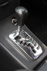 gear shifter gearbox