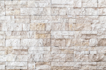  brown white beige travertine wall brick wall art concrete or stone texture background 