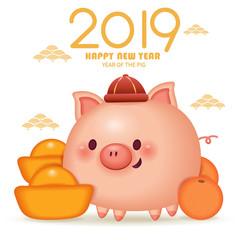cartoon pig with 2019