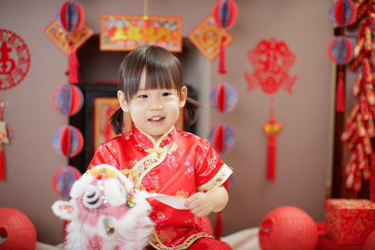 Chinese baby girl  traditional dressing up celebrate Chinese new year